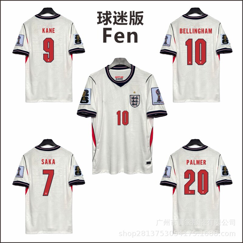 2026 World Cup England Home Fan Edition Jersey Saka Kane Gordon Bowen Wholesale 2026 World Cup England Home Fan Edition Jersey Saka Kane Gordon Bowen Wholesale