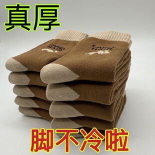 ������m����Ůͬ���ë�m��ɫ�m���LͲ�ӽqëȦ�m��ů�m��