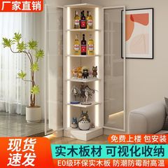 酒柜现代简约客厅转角靠墙小型展示柜家用轻奢书柜玻璃门柜子简约