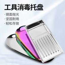 �Ӻ�304���P��������P ���ƱP�X�ƿ�ǻ���g�бP����Ժƽ�דQș�P