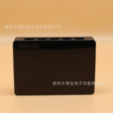 腾达 SG105 с большим столом версия Gigabit Switch 8-портовый сетевой мониторинг сетевой сеть сети сети международная версия старая версия