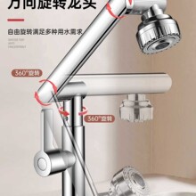 fCеϴĘˮ^ϴöһlgԡ