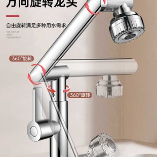 fCеϴĘˮ^ϴöһlgԡ