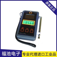 �ձ�EMIC������UV-D3���⾀�y���x�ն�Ӌ�������⾀���ȸ߾���