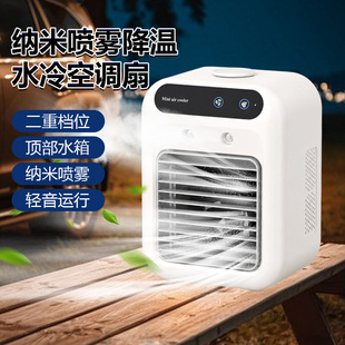 �p�������\������̨ʽ�L�ȶ��n�L�����½Ƕȿ��{���k������L7