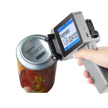 Yaomatec12.7mm手持喷码机日期打码机批号图片条形码二维码打印机