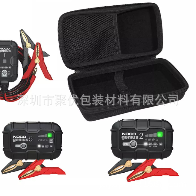 硬盘包 数码相机包 箱包厂家