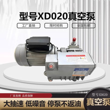 ձXD020Ƭ025հbƬʽܙCNwCݙC找