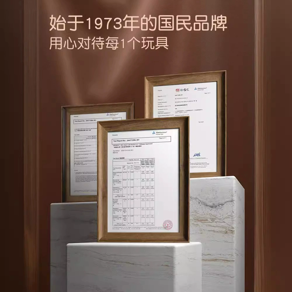 木玩世家 Wooden конструктор, игрушка, 1 год, раннее образование