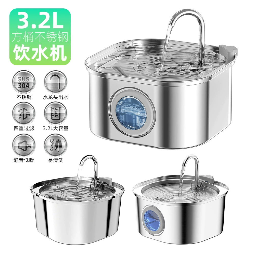 Питьевая машина для домашних животных из нержавеющей стали 3.2L квадратное ведро кошачий кормушка автоматическая очистка воды металлическая круглая питьевая вода новая взрывная модель