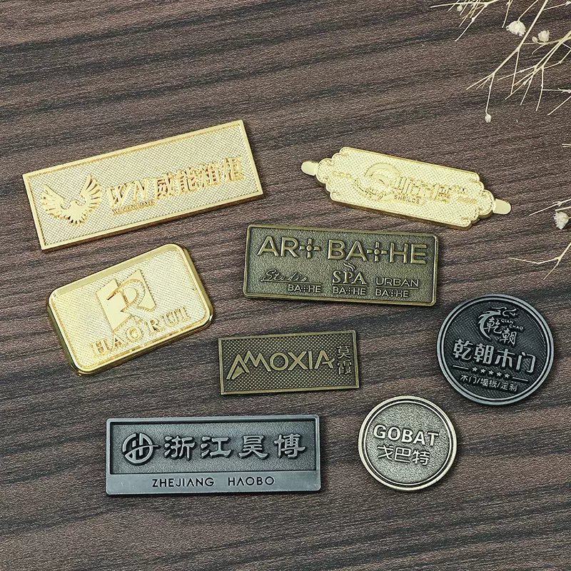 工厂直销金属铭牌可印公司logo广告金属牌刻一体冲压异性凹凸标牌
