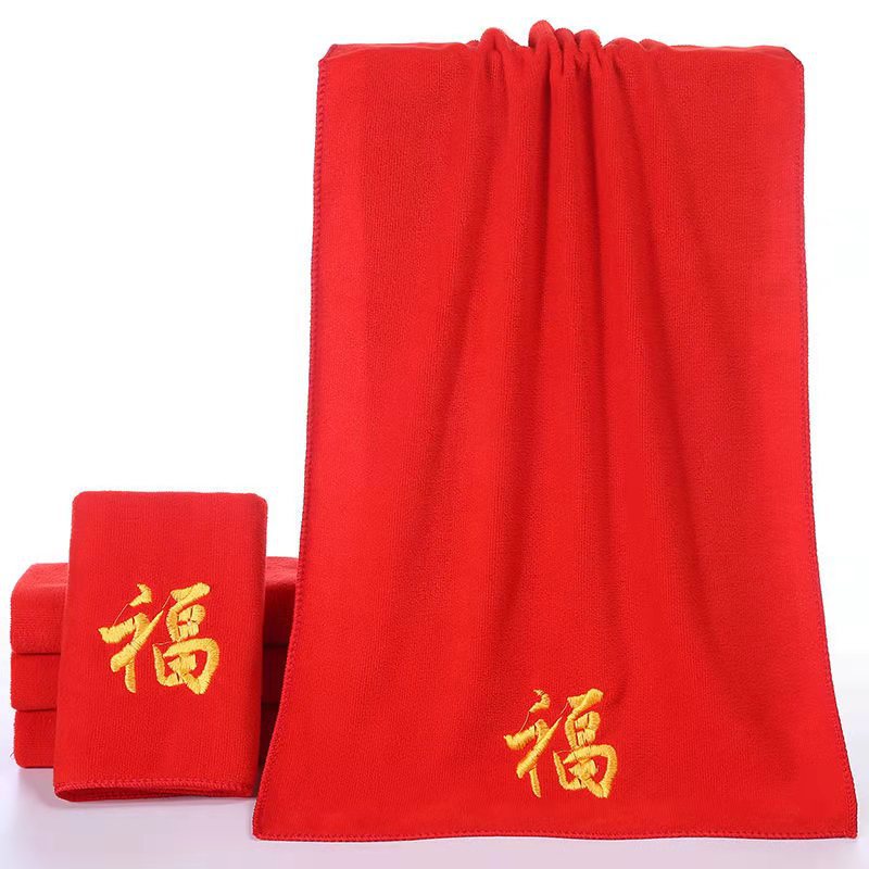 자수 푸 캐릭터