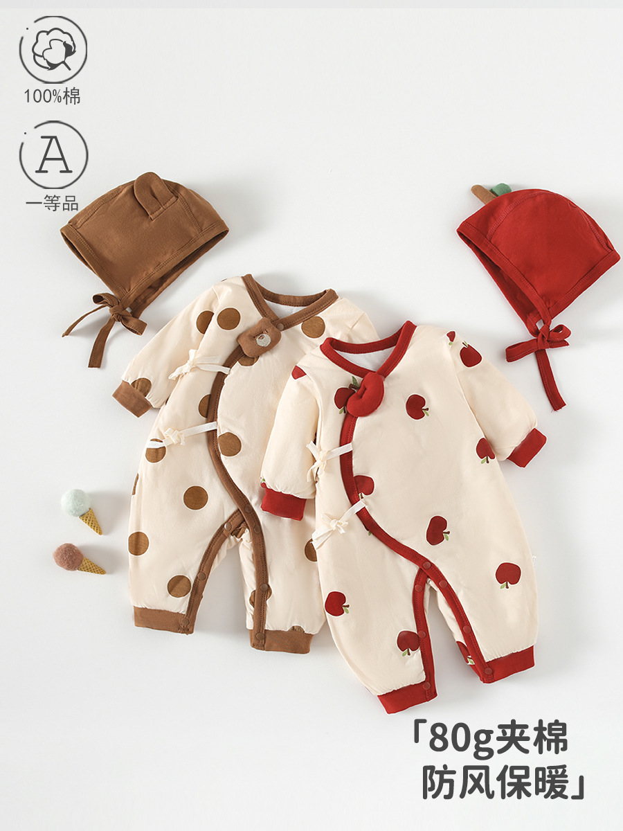 baby jumpsuit 80g quilted autumn and winter baby clothes warm-keeping cotton clothing newborn jumpsuit anyang baby clothes