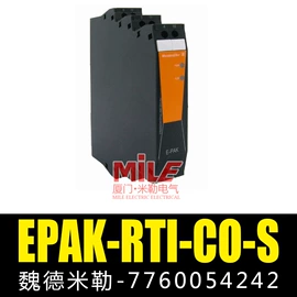 电子五金材料;其他继电器;自动化控制