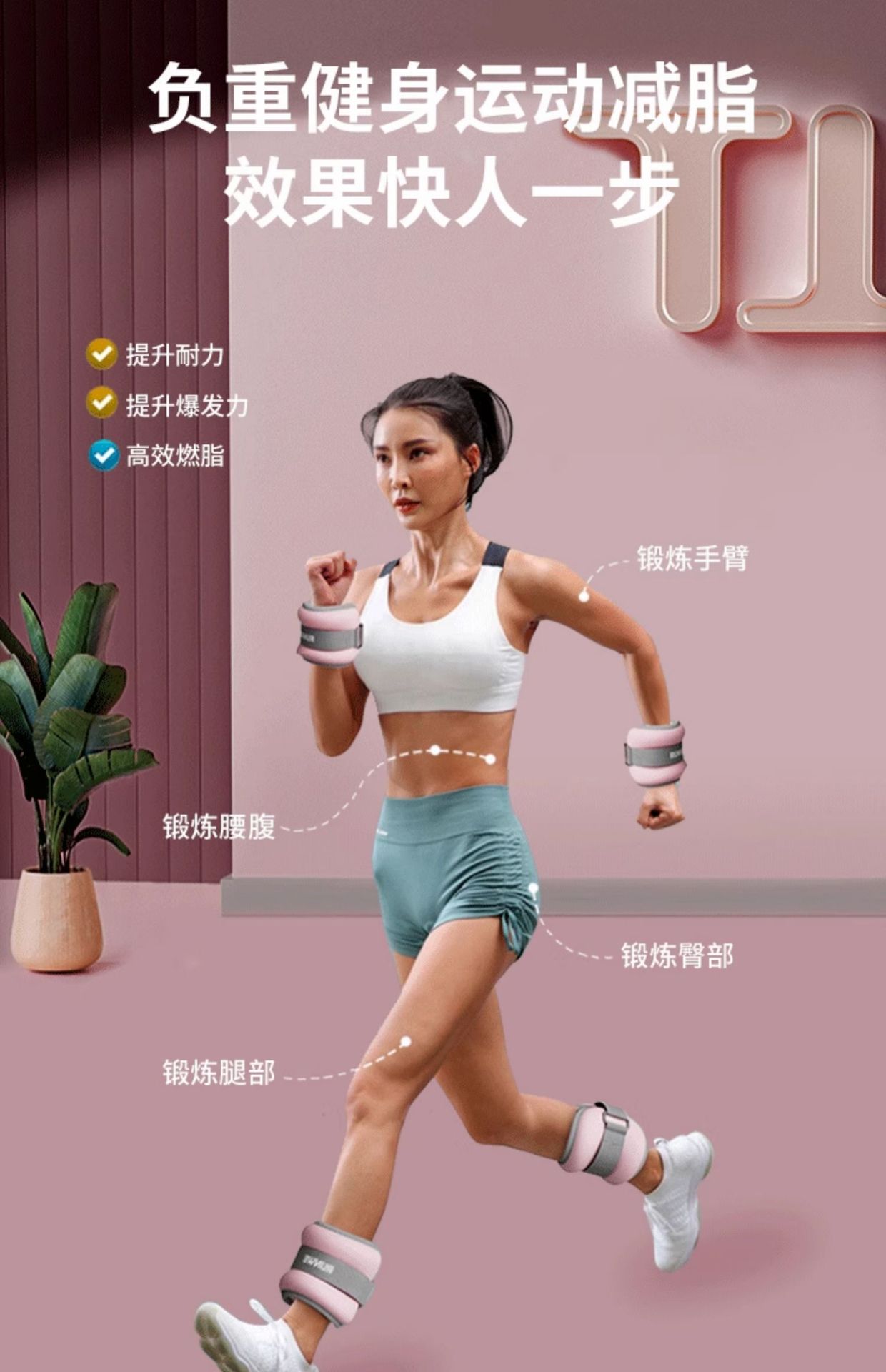 详情-13.jpg