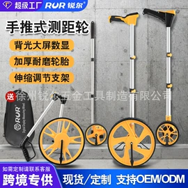 断线钳;其他钳类工具;活扳手