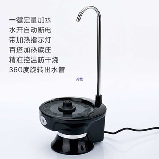 ���l늄ӳ�ˮ����Ͱ�b����ˮ�ɼӟቺˮ����ˮ����ˮ���ˮ�_ˮ��