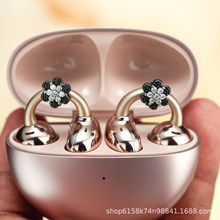 �m���FreeClip2����С�ʯ�W荶��C�A������C��DIY���������