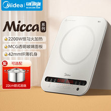 ����C22-Micca705늴Št���ʐa���ӟ�늴����偠t�������r
