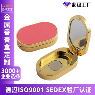 �Ą����w���ж��ƽ��ٿպ���DIY�ڼt��֬���b���������Ӱ���