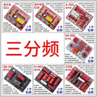 ���е� �����l ���� �·�� ���ȷ��l�� ���и��������� ȫ������