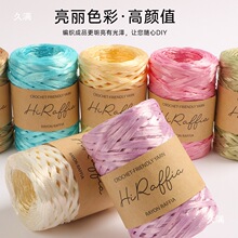 ���Ʋݾ�������ζ���Ʋݾ�hiraffia�޲����ƾ���ñ��ë���F�ݾ�