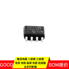 PIC12F519T-I/SN SOIC-8_150mil LQW15AN5N6C10D LR645N8-G LT171