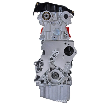 Suitable for Lavida, Skoda, Engine assembly