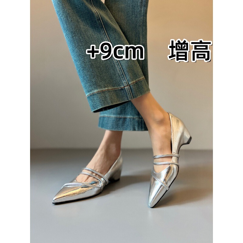 +9Cm Internal Height Increase French-Style Pointed Toe Wedge Heels Women's Wrap-Around Shallow Fashion Shoes Stylish Versatile New Model Silver Color