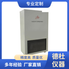 ����TKY-D30/50/70ɰ�{�B�o�� ɰ�{�B�o�Ґa�ؐa�����ܿ��ƃx