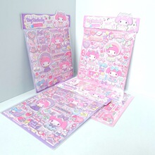 ���������t�������N����̖�p�����~�N����ͨ�ɐ������N����ͯ�Y��