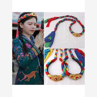 Tibetan Headdress for Women, Tibetan-Style Jewelry, Braided Hair, Tibetan Women's Braided Fake Hair, Ethnic Hair Hoop, Imitation Gold