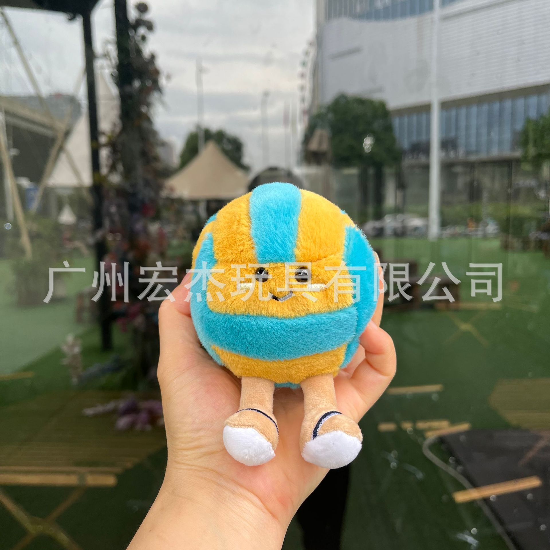 现货英国新款趣味运动沙滩排球毛绒玩具安抚娃娃玩偶礼物公仔礼品