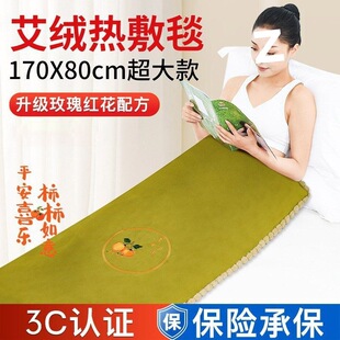 ���ğ��̺늼ӟᰬ�q���|��Ş��ȫ��ͨ�ð���̺�B��Ѭ��S�����l