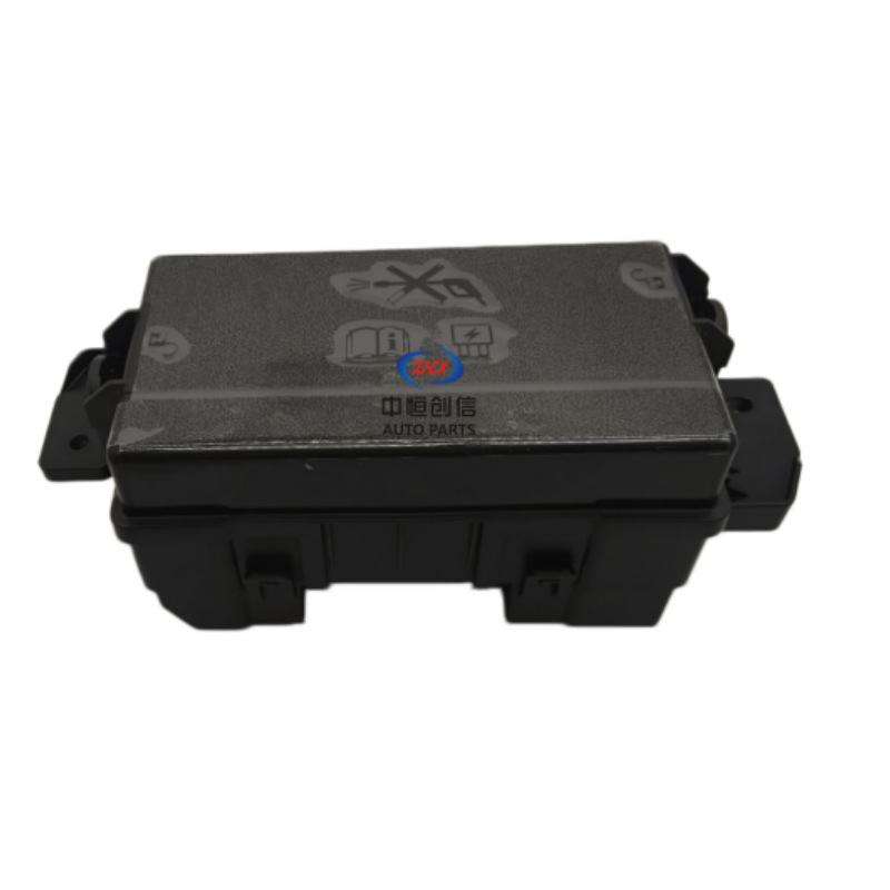 Suitable for Changan Deep Blue Sl03/S05 Relay Fuse Box Engine Compartment Wiring Harness Fuse Box