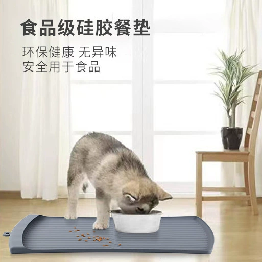 Карманный силиконовый коврик для корма для домашних животных нового продукта, влагозащищенный нескользящий, легко моющийся коврик для собак, посуда для еды, прямые продажи с фабрики
