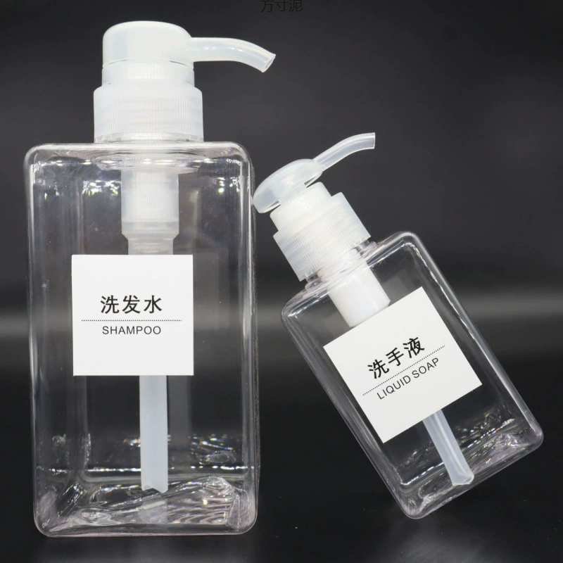 Бутылка большой емкости лосьон-бутылка-бутылка-бутылка-бутылка-бутылка для путешествий-бутылка для бутыли для шампуня-гель для душа