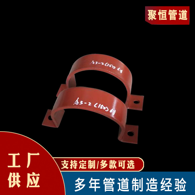 长管夹立板短管夹双螺栓管夹管道立管长管夹三孔短管夹双孔短管夹|ru