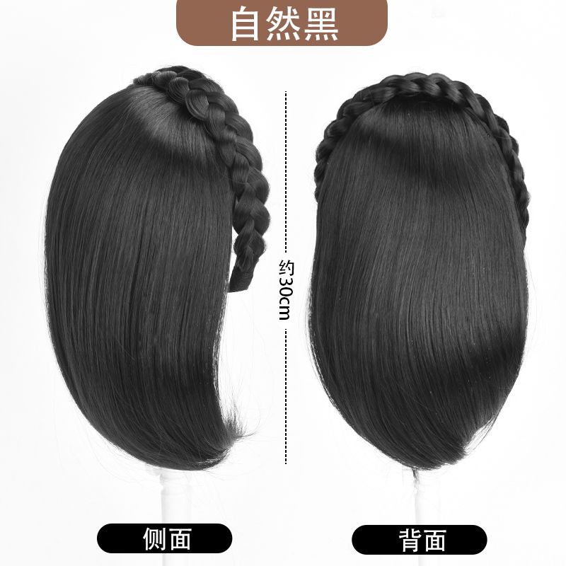 Peluca banda de pelo Peluca de cabeza femenina integrada parche para el cabello artefacto de reemplazo de cabello frente natural que cubre cabello blanco Twist trenza media cabeza cubierta