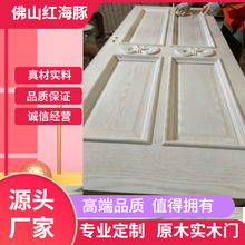 �V�|�T�S�t����t��ԭľ���T���r�л�ɫ���s�����Tϵ��