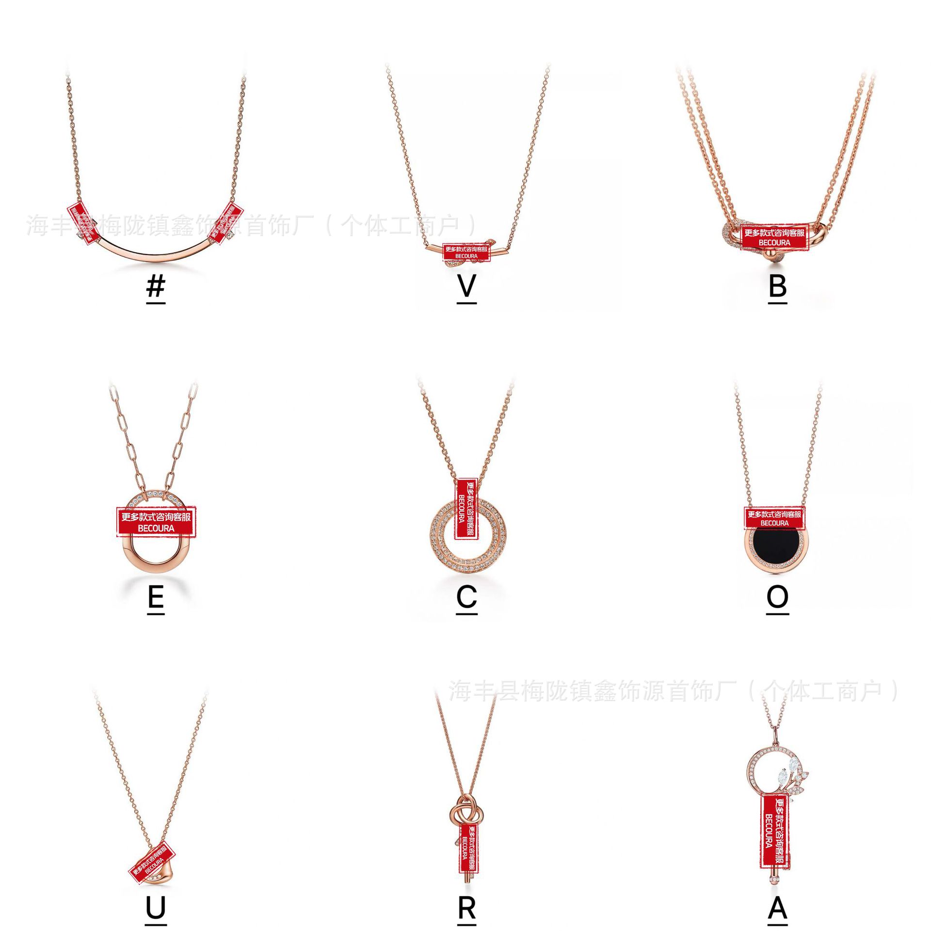 V金T家Knot绳结缠绕线条项链女轻奢微镶简约时尚高级设计感毛衣链