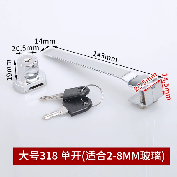 318 glass lock single open