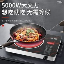 5000W��ՠt�����ͻ�偶๦�����ܶ��r���ʷ�ˮ늴Št