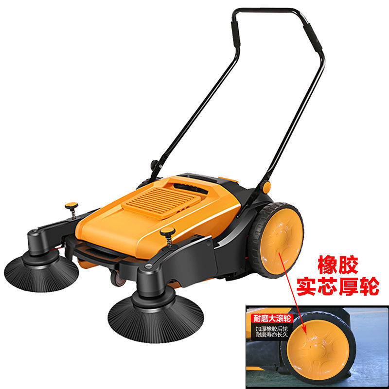 980 두꺼워진 업그레이드 선루프 버전