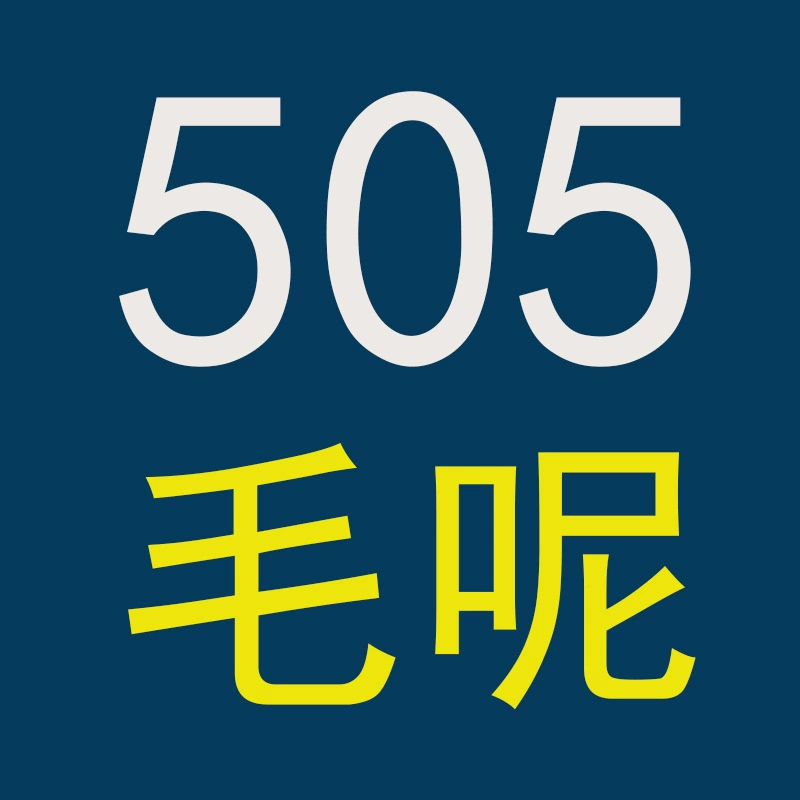 Вышитая Высококачественная материнская Ципао 2023 New 505