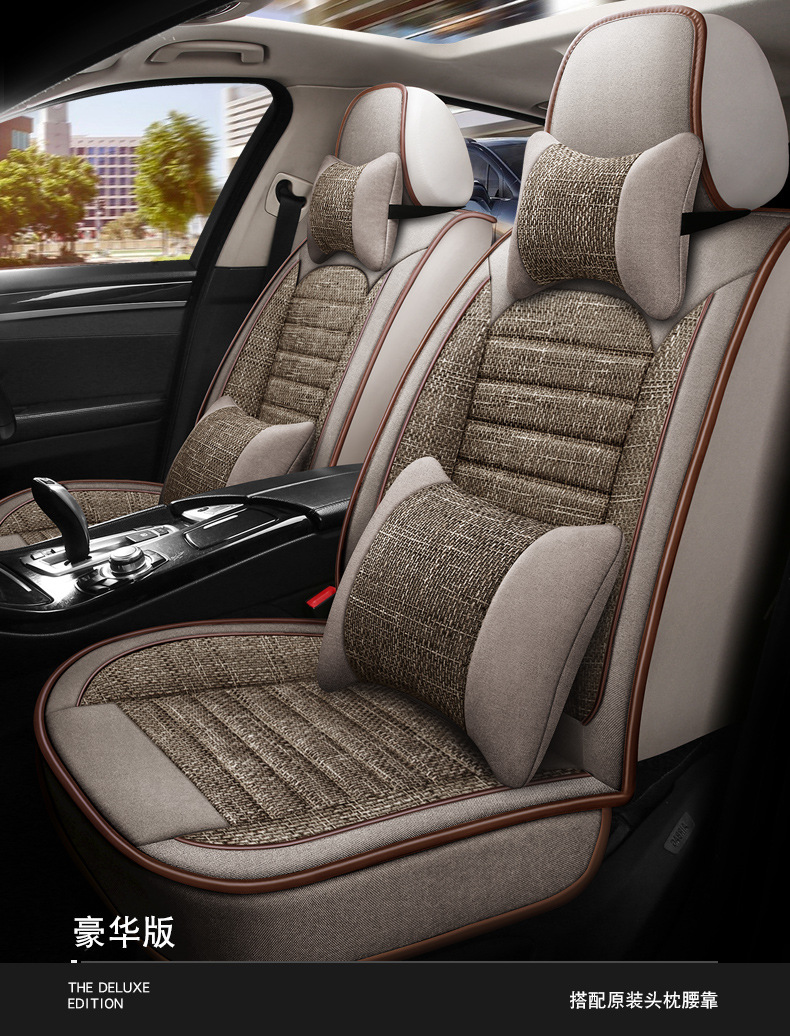 Cross-border Amazon car seat cover winter seat cover fully enclosed linen cushion four seasons universal seat cushion linen cloth