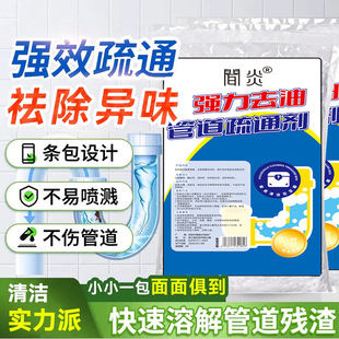 �|��ȥ���ۏ�������Ƭ�߼��Ȼ�N���÷ǻ�ϴ����ͨˮ���ǟ�