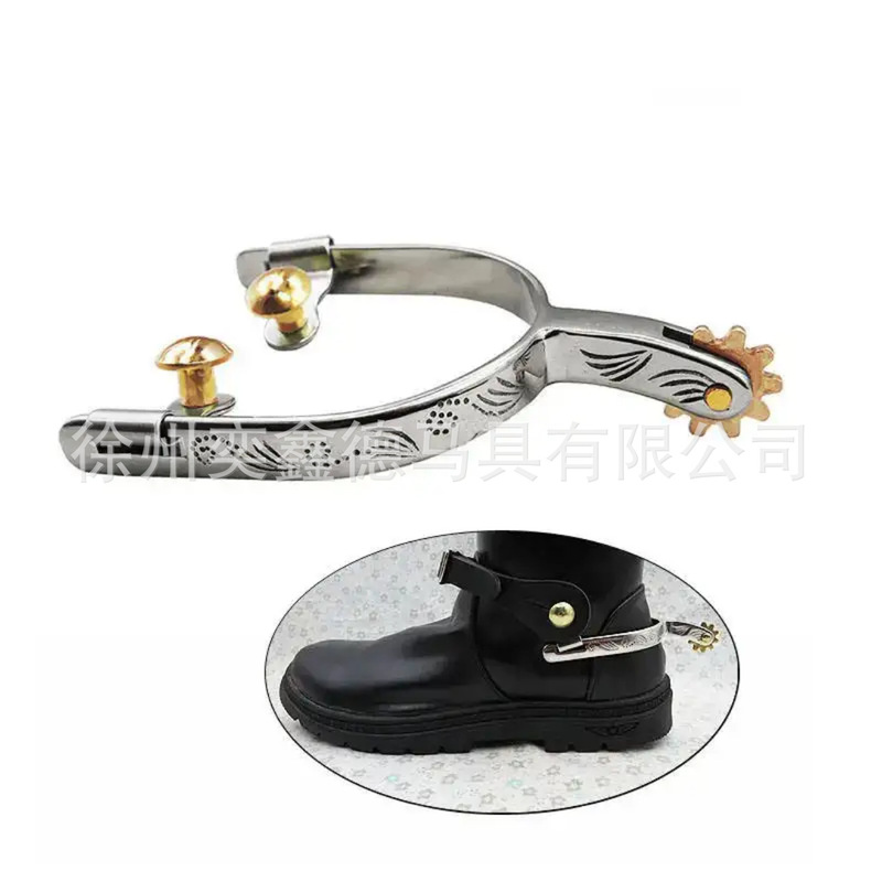 Specializing in the Production and Sales of Western-Style Stainless Steel Spurs and Universal Yellow Gears