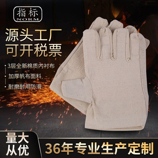 ָ��������������ȫ�����Ӻ񷫲��ڱ����׏S�����l46�������_��