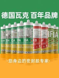 ���N�l��ˮ��ù�����z���z�����ܷ��zCA/KB/DA͸���RͰ